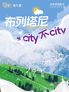 ظاهر查希尔采集到rkj小红书