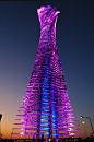 Light Sculpture — Fort Worth, Texas. TexasGotItRight.com