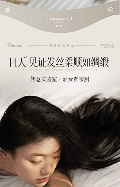 一筐猪啦采集到现用