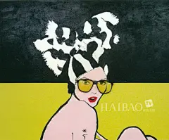 笔墨勾勒的法式优雅！时尚插画大师Rene Gruau经典作品欣赏，简洁笔触重现上世纪巴黎女郎的婀娜魅影_插画_插画_海报时尚网