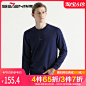 柒牌男装长袖卫衣 2020秋季新品男士时尚休闲圆领刺绣百搭上衣男-淘宝网