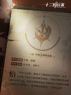 逗逼小太阳采集到Z-纸张