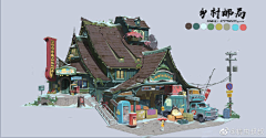 趙月昇_采集到场景