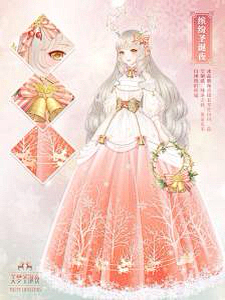 墨茗---铭采集到暖暖,love。