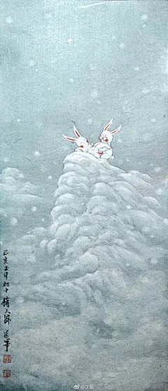 天地之大，在何处安心做爱——己亥情人节寄语 ​​​​