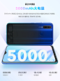 【vivoU3x】vivo U3x 4GB+64GB 深湖蓝 5000mAh大电池 18W双引擎闪充 超广角AI三摄 骁龙665处理器 全网通4G手机【行情 报价 价格 评测】-京东