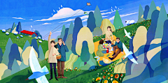 晓星球采集到无线