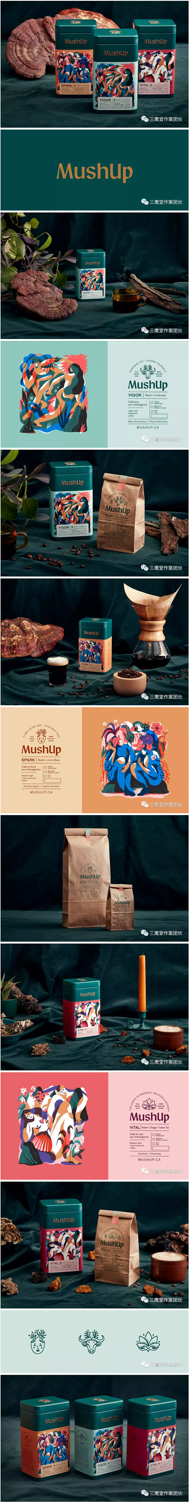 【MushUp蒙特利尔咖啡品牌包装设计】...