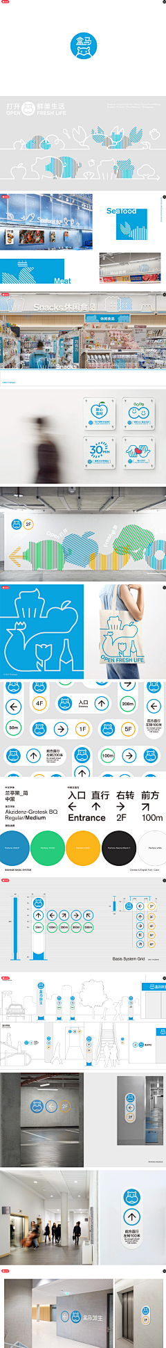 LYDIAUU采集到素材