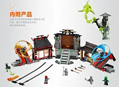 DHA积木幻影忍者玩具飞艇突击拼装益智拼搭积木组装男孩玩具组合钛合金忍者车 06035抢救船【图片 价格 品牌 报价】-京东