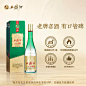 【官方正品】西凤酒55度1964珍藏版 陕西凤香型 纯粮白酒送礼双瓶-tmall.com天猫