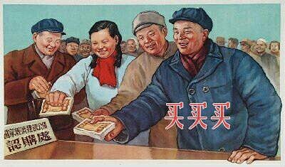跟风来一发复古表情包，各位自行右键。•̀...