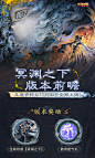 0066jgAggy1hk1t0kdnyaj30u01e01kx.jpg (1080×1800)