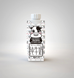 秦萍想要的未来不只是明天采集到蒙牛嗨milk美学彩绘原创设计 