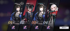 ian0107采集到g_归龙潮