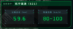 苏暮暮采集到可视化图表组件