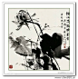 黄永玉图片_百度百科