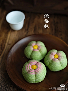 车厘子吃光了采集到饮食