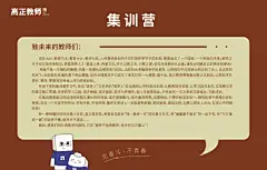 序言-02