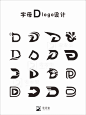 500个D字母的创意logo