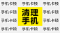 1223-清理-图-02-dqy