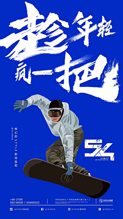 好好先生^_^采集到汽车