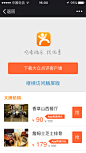 来自相册 #经典#