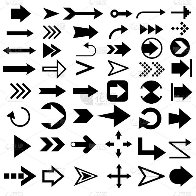 Big set of arrows ve...