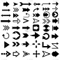 Big set of arrows vector icons in different direct