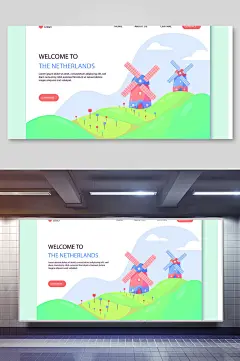 英文清新高端大气文艺创意矢量插画