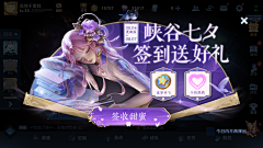 一NNNN采集到活动/banner/宣传图