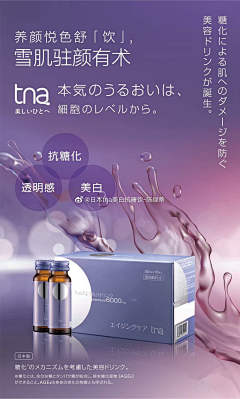 抱腩腩大腿采集到美妆