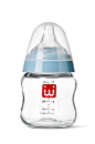 Baby Diamond Nursing Bottle | Red Dot Design Award