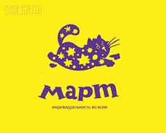 不由自采集到logo