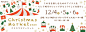 简洁舒适！18张清新又可爱的插画banner - 优优教程网 - 自学就上优优网 - UiiiUiii.com : 简单的banner也让人忍不住点击！清新舒适的配色、简单可爱的插画，恰当饱满的构图，让画面饱满而不杂乱，这样简单的小作品你也来试试吧！