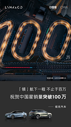 qfNQJp0j采集到海报