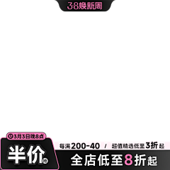 悦己❀采集到纹理