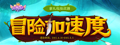 阿芬达采集到字