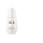 sk2 小银瓶