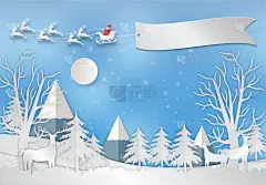 寒假雪山背景有圣诞老人、小鹿。圣诞季，纸艺术风格插画