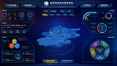 兀喂采集到矢量图标