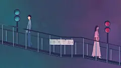 未来可期 | Ennuyeux - 原创作品 - 涂鸦王国插画