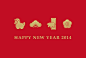 年賀状デザイン募集 HAPPY NEW YEAR 2014_A: 
