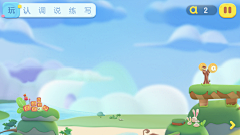每天都好困喏采集到幼教