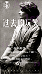 火锅海报朋友圈宣传海报