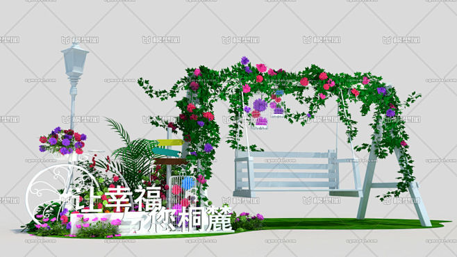 美陈 DP点 植物DP点 小景 秋千 植...