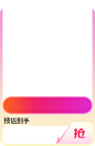 405b6ebe7d14968a.png (29.5 KB,345*531)