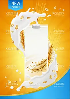饮料广告  - 源文件下载【酷图网】广告,平面设计,饮料广告,背景,户外广告,
