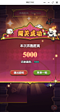 微信截图_20241029104554