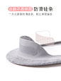 隐形袜女士浅口薄款硅胶防滑纯棉不掉跟船袜灰色袜子夏季吸汗短袜-tmall.com天猫